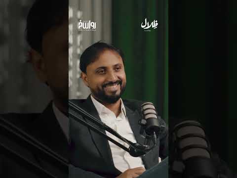 هل يبكي الرجل بودكاست ظلال