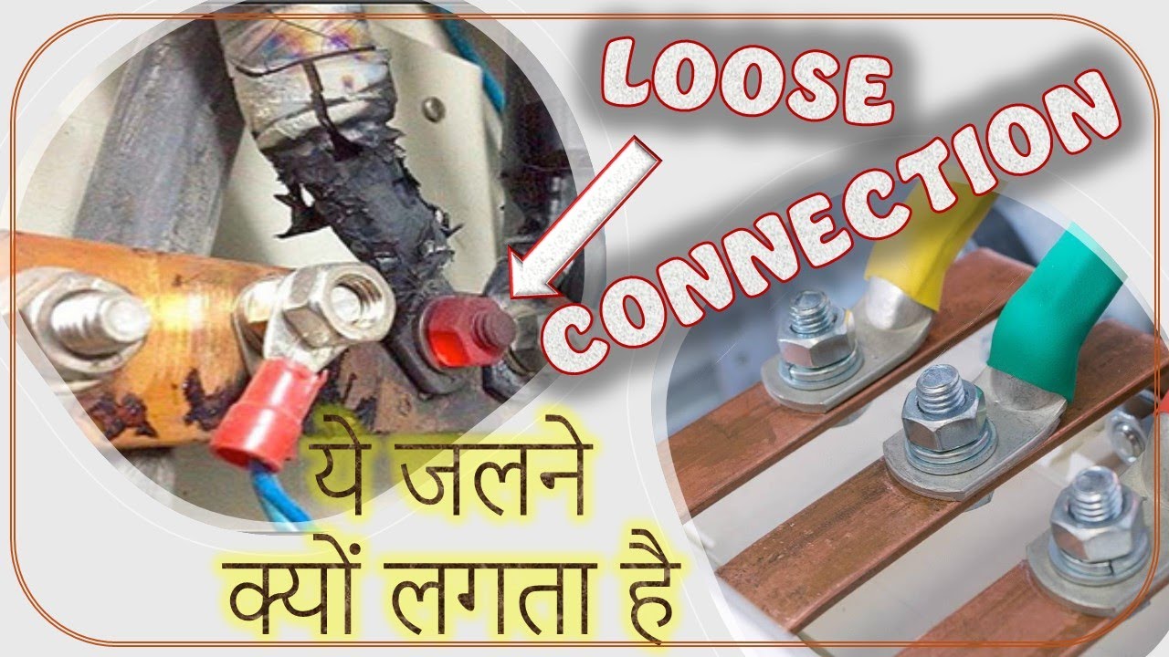 Hotspot in Electrical Joint | Relation between Heat and Watt | Relation between Heat and Resistance|
