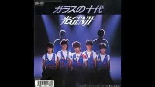 Hikaru Genji - Glass no Juudai ( 光GENJI - ガラスの十代 ) + MP3 Resimi