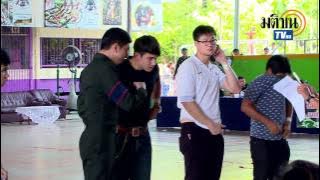 當兵入伍申請抽中黑籤 Mario Maurer