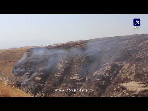 حريق يطال 200 دونم في حلاوة عجلون