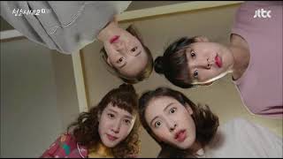 Age of Youth 2