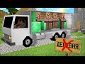 ЗАЧЕМ Я УВЁЗ ВСЕХ ЖИТЕЛЕЙ ИЗ ДЕРЕВНИ В МАЙНКРАФТ | Компот Minecraft