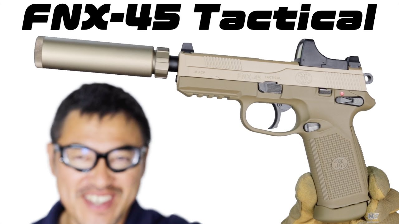 東京マルイ　FNX45タクティカル　ガスブローバック