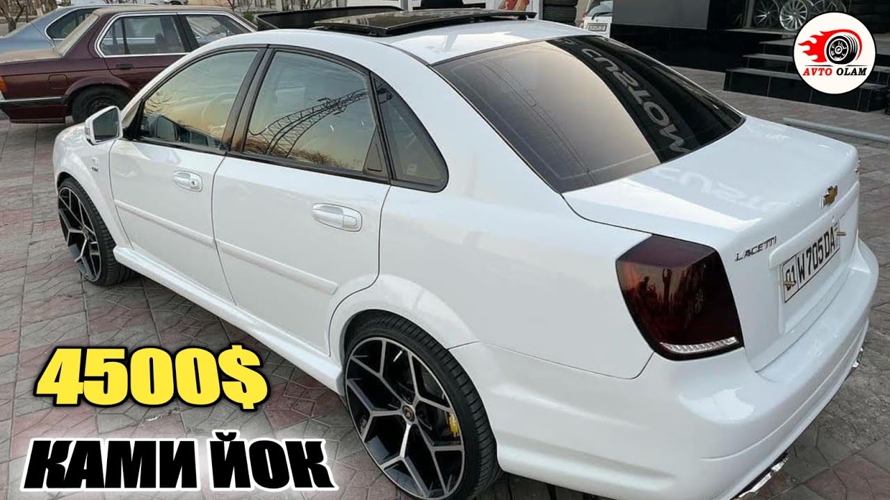 Авто олам уз