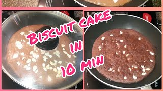 Eggless chocolatecake,cake without oven,chocolate cake in kadai,cake
kadai,3 ingredients chocolate kadai , yummy recipes, neha dutta
bhardwaj...