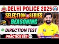 Delhi Police Reasoning Classes | Delhi Police Constable Reasoning Practice Set 12 | DP Reasoning MCQ