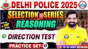 Delhi Police Reasoning Classes | Delhi Police Constable Reasoning Practice Set 12 | DP Reasoning MCQ