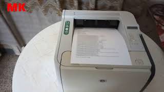 مميزات طابعة  HP 2055DN