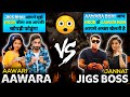 AAWARA & AAWARI vs JIGS Bhai & JANNAT 😍 Clash Squad Free Fire
