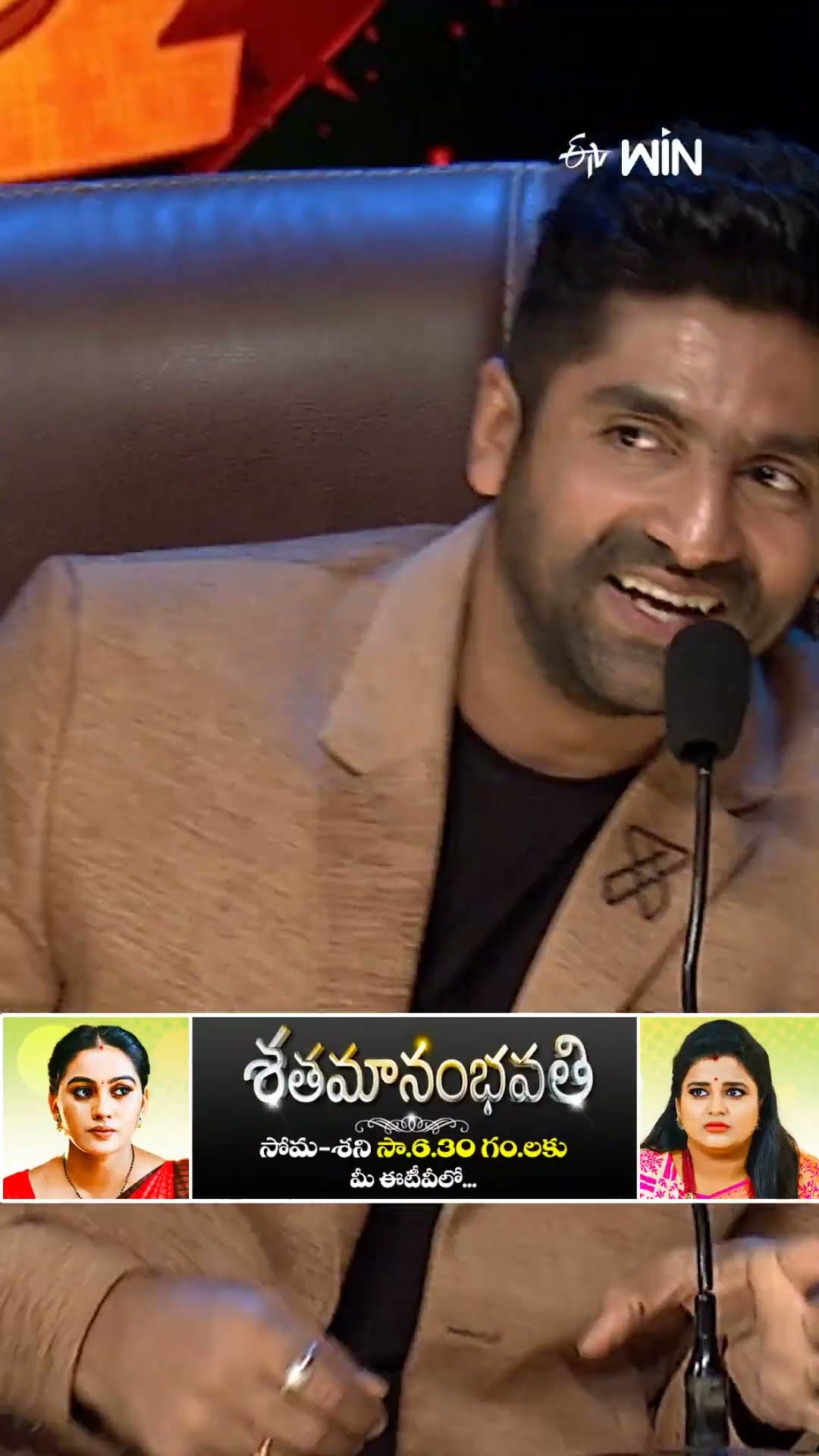 #shorts - తన రేంజ్ ఏంటో చూపించడానికి వచ్చిన సుధీర్..! #dhee #comedy #sudheer #pradeep