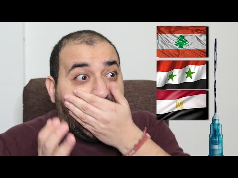 If Arabs made vaccines - Euh Chou Sar Lyom