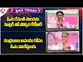 BRS Today : KTR Comments On CM Revanth Ruling With Hitler | Harish Rao Comments On CM Revanth | V6