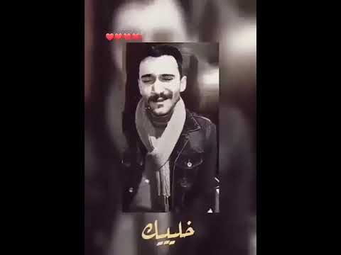 خليك بقلبي بيتك