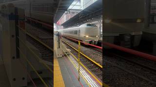 【JR西日本】大阪駅に到着する回送列車