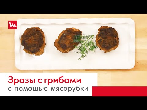 Как приготовить винегрет в мультиварке: простое решение для знакомого салата