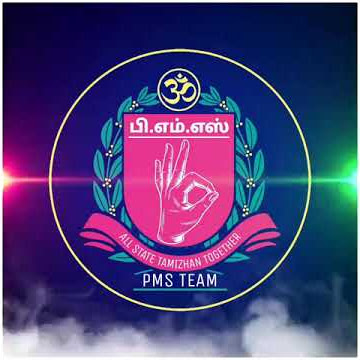 Tamilan WhatsApp Status / 360 whatsapp status / PMS TEAM