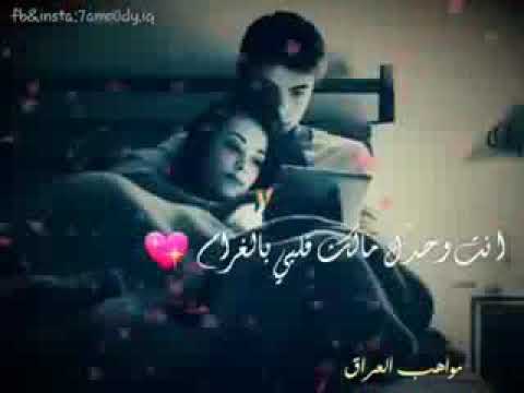 كل ما طل علي الصبح بفكر فيك طجووو لايك وشتركوو غوالي