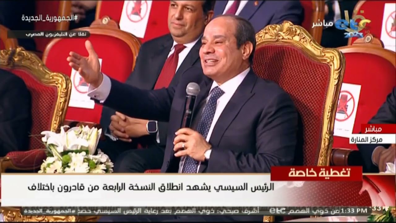 جابوا حسين الجسمي من شهر العسل على الحفلة عشان يغني 😳 بس رده كان مش طبيعي 👀 شوفوا قال إيه عن مصر 👀