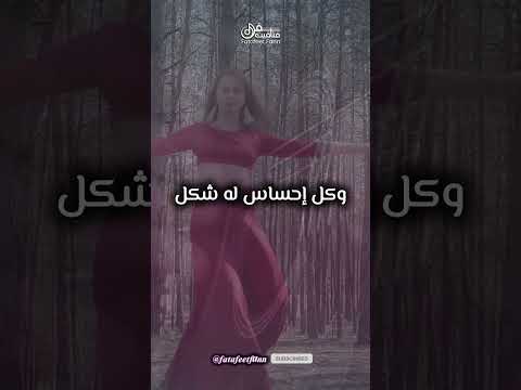 الموسيقى بتلون الحياة وإحنا بنلون الموسيقى
