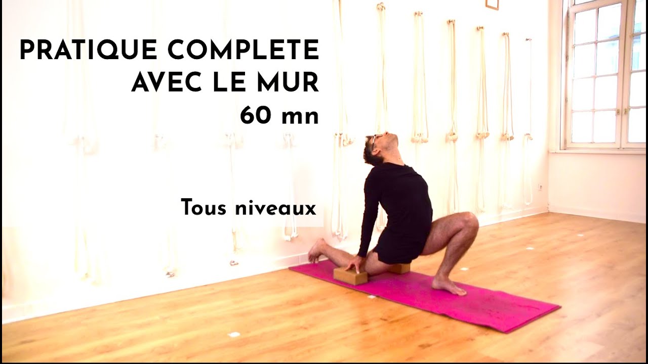 Pratique complète avec le mur - avec Philippe Amar, Yoga Studio Lille