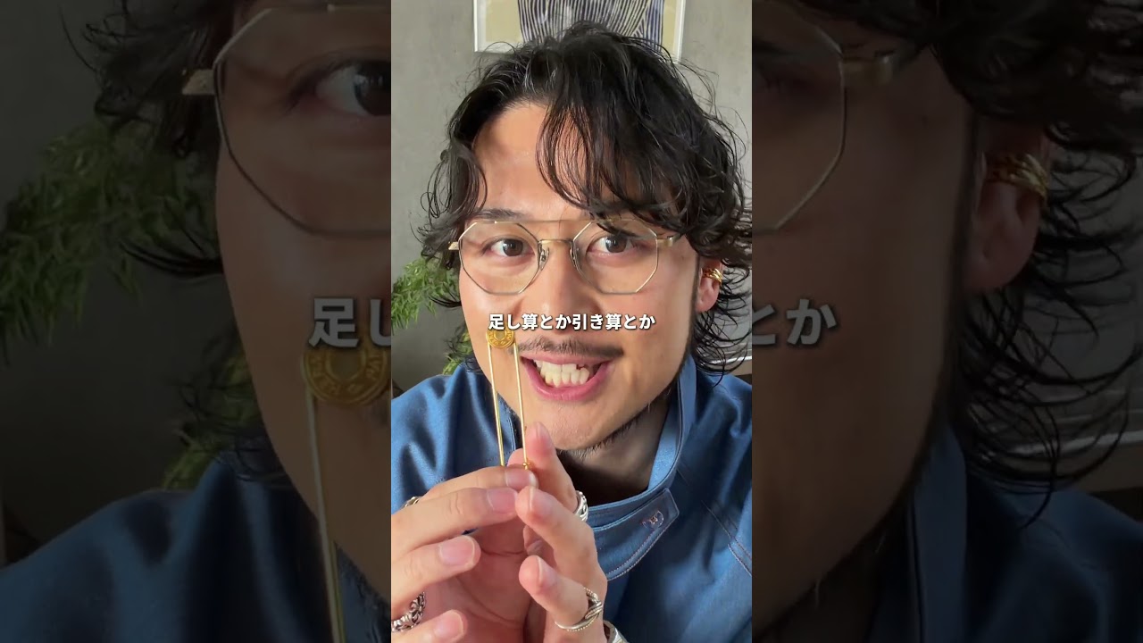 小物 HERM`ES 編み針 『ETIMO Murasaki (エティモ ムラサキ) クッショングリップ付き