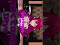 #mmd #可愛くてごめん #IRyS #ホロライブ 地獄版