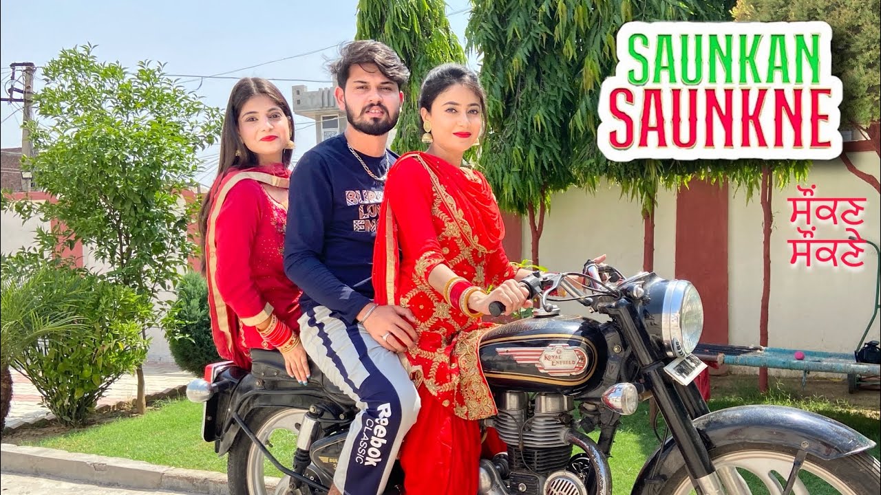 Saunkan Saunkne 2 • ਦੋ ਘਰਵਾਲੀਆਂ ਦਾ ਸੁੱਖ ? • Punjabi Short Movie • Team Bawan