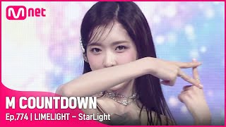 [LIMELIGHT - StarLight] #엠카운트다운 EP.774 | Mnet 221013 방송