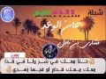 شيلة حان الوعد روعة مع الكلمات روعة في التصميم