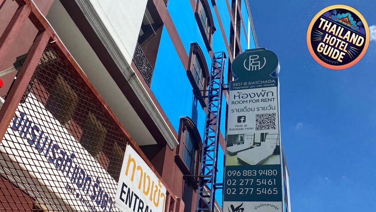 Rest@Ratchada hotel | Bangkok, Thailand | Hotel Review 🏨
