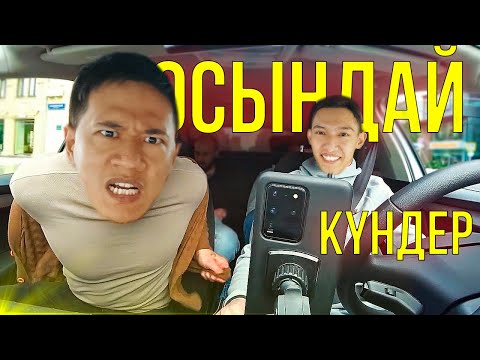 Бейне: Ноутбуктен BIOS-ға қалай кіруге болады