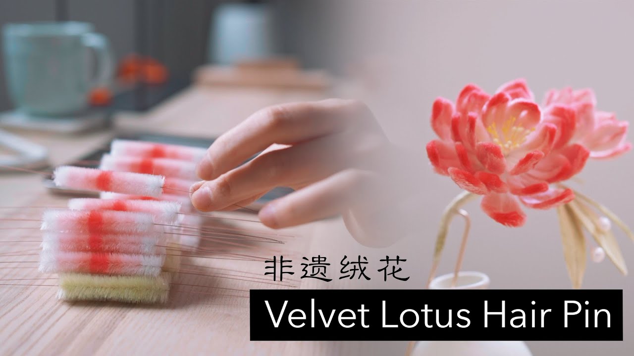 Making A Flat but Fluffy Petaled Velvet Lotus Flower Hair Pin - A Custom Order