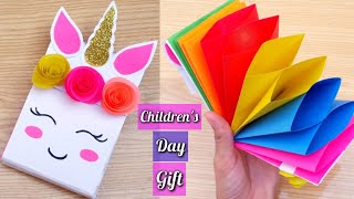 DIY Children's Day Gift From Paper | Paper Craft Ideas | Happy Childrens Day Gift Ideas 2021