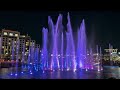 The Cosmos Fountain Show - FIRST EVER at Universal Epic Universe (4k 60fps)