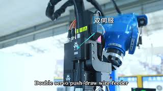 Reveal of CRP Laser Welding Robot ⚙️