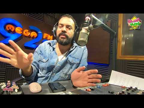 احنا هنزيد 7 السنة دى اللهم لا حسد
