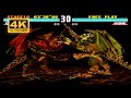 Tekken 3 hd True Ogre all stage gameplay