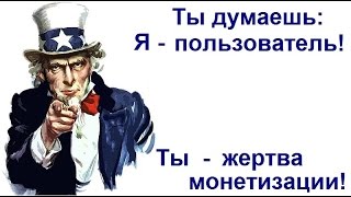 Политэкономия информационного общества Политэкономия информационного общества