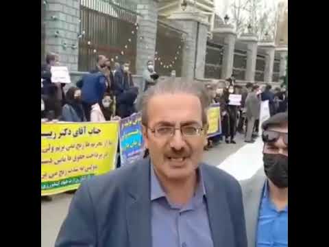 فیلم دیگر از تجمع کارکنان جهاد کشاورزی مقابل مجلس