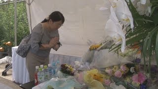 京アニ放火殺人、25日で1週間 現場に連日、献花者