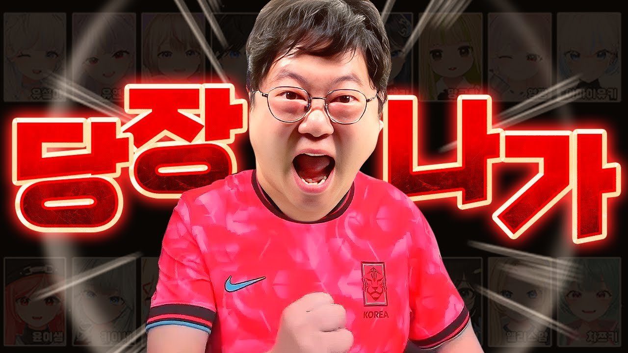 지금 웃었잖아 버컴 퇴출!!!!!