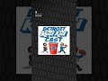 #DetroitKoolaidCast clip of me and Chops both instantly saying the #Lions should Terrion Arnold!