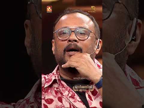 സ്വീകരണ വേദിയിൽവെച്ച് സുകുമാരിയമ്മ എന്റെ ചെവിയിൽ അങ്ങനെ പറഞ്ഞപ്പോൾ ഞാൻ അത്ഭുതപ്പെട്ടുപോയി