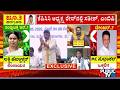 Satish Jarakiholi and MB Patil In Race For KPCC President Post