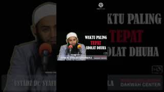 WAKTU DO'A MUSTAJAB YANG JARANG ORANG MUSLIM SADARI - Syeikh Ali Jaber