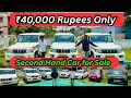 40,000 Rupees Second Hand Car in Bhubaneswar | Low Price Used car Sale | Bolero, WagonR, Creta, i20