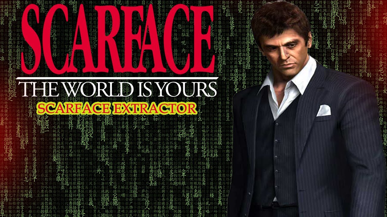 SCARFACE: The World Is Yours's| SCARFACE ARCHIVE EXPLORER INSTALLATION