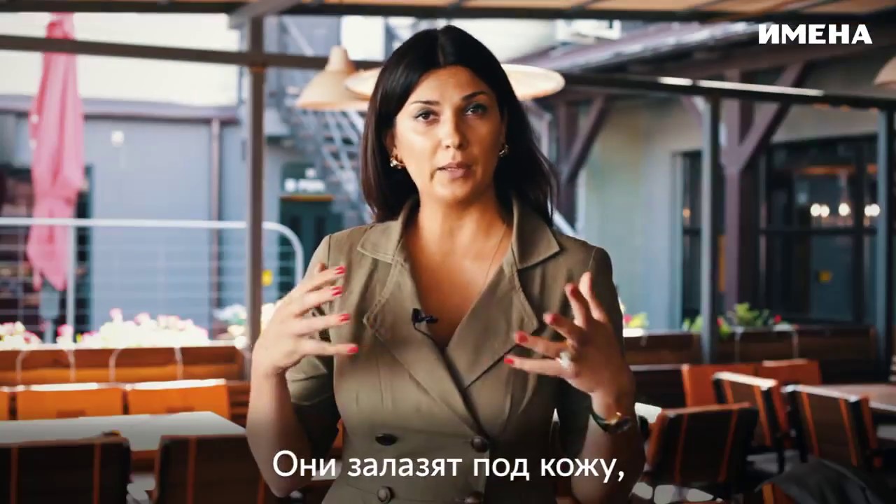 Анна Бонд Фото