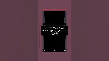 شرح تحميل دارما تركيه 